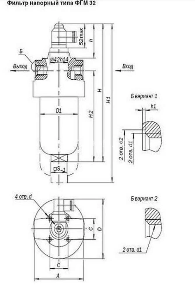 Title 1, фильтр напорный 2ФГМ 32-40К