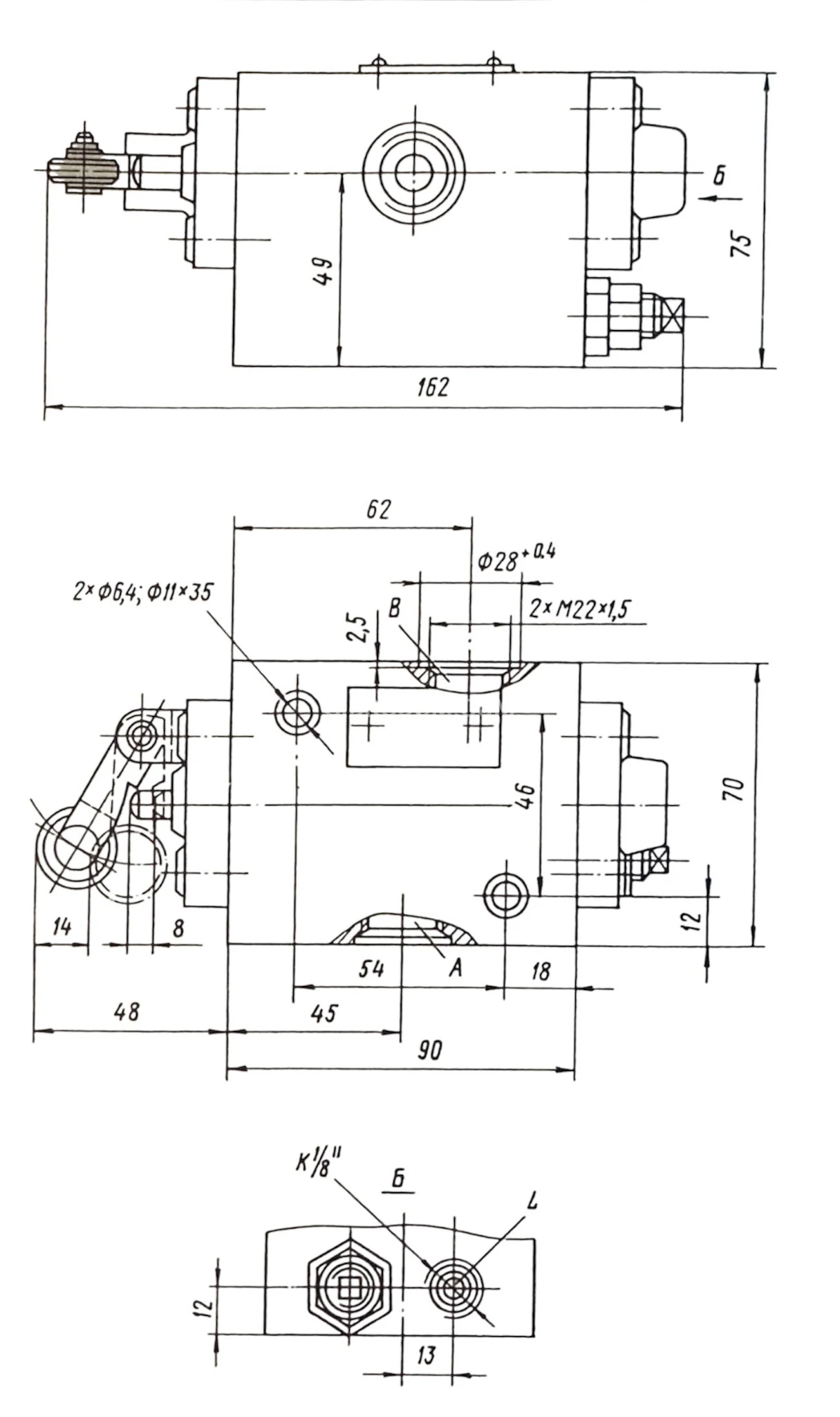Title 1, Дроссель путевой МДО-103