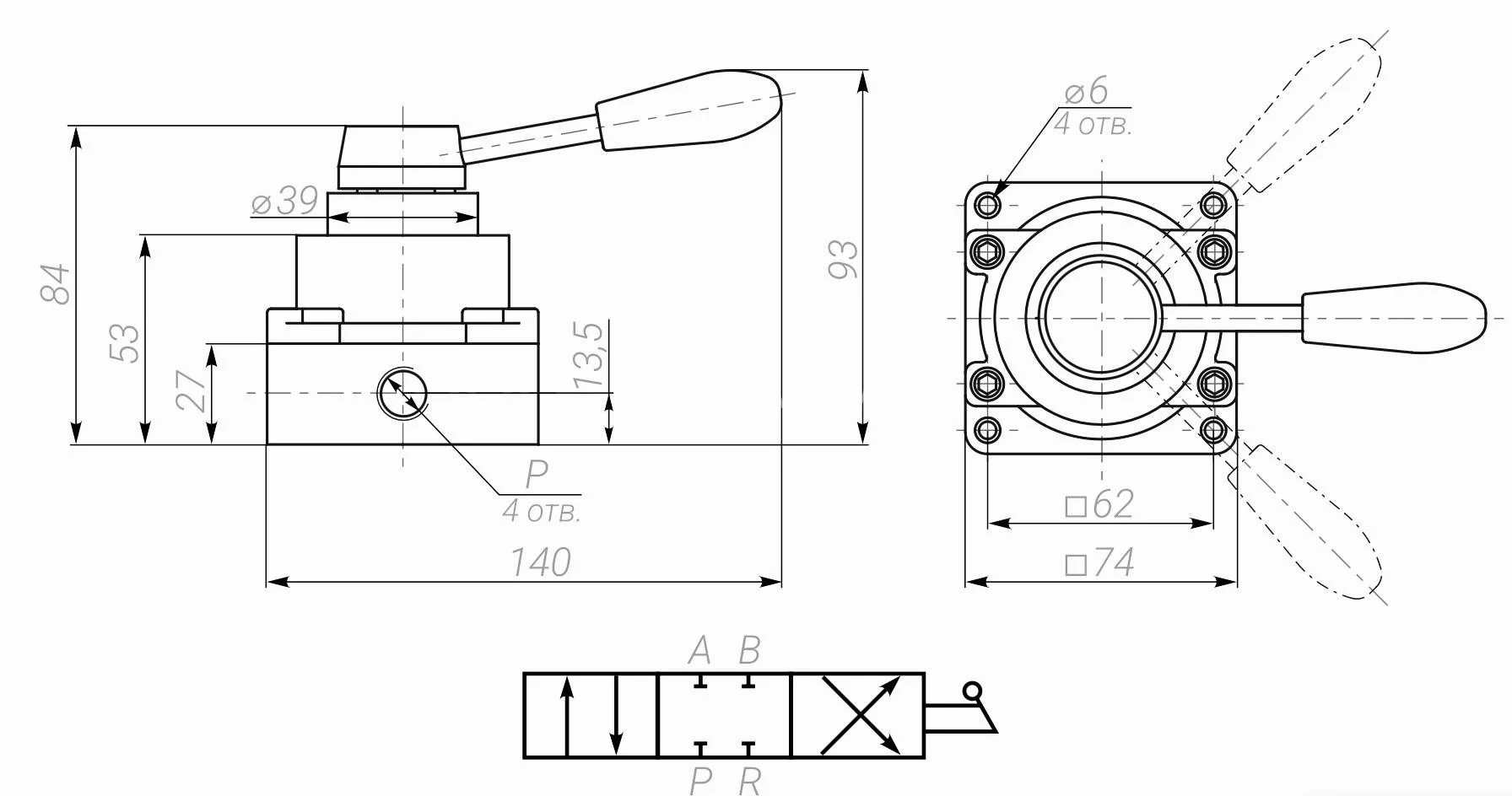 Title 1, Пневмораспределитель крановый HV 04 ...