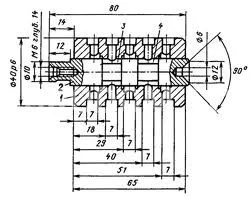 Title 1, Гидрораспределитель Г 61-41