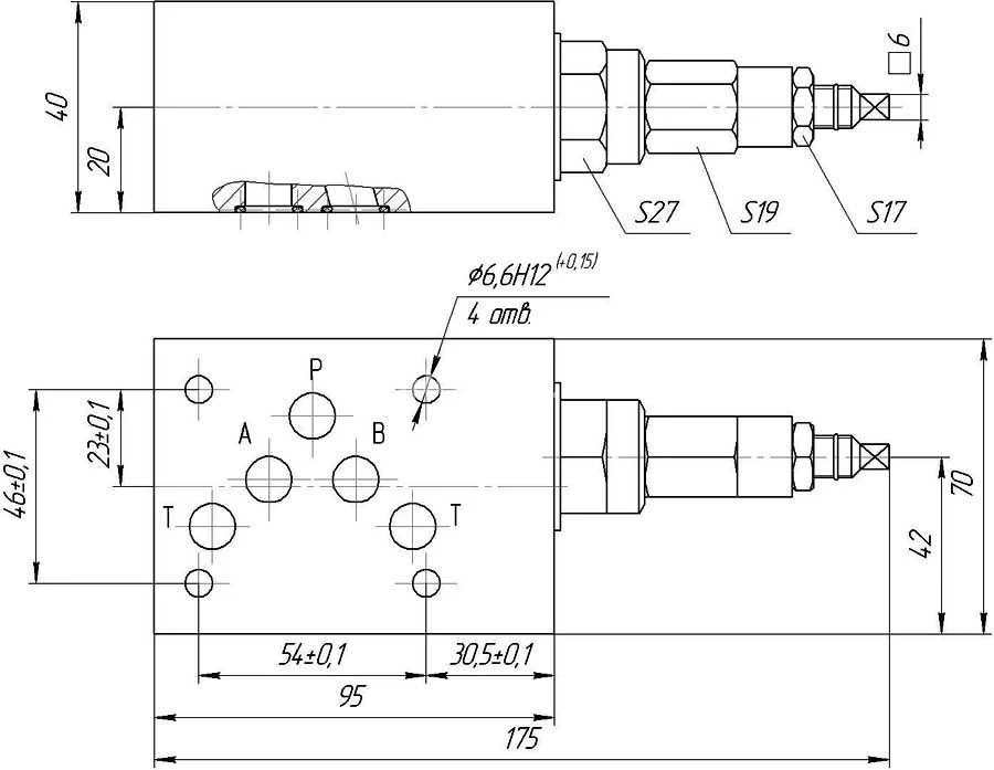 Title 1, Гидроклапан предохранительный КПМ 102