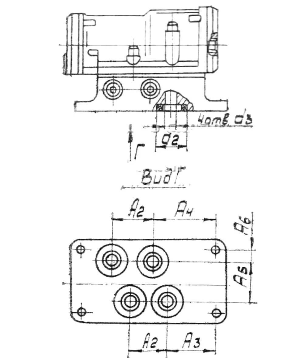 Title 1, Пневмораспределитель ПВ 63-23М