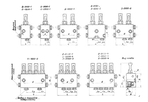 Title 1, Питатель густой смазки 2-2500-1К (аналог 2М-25-1К)