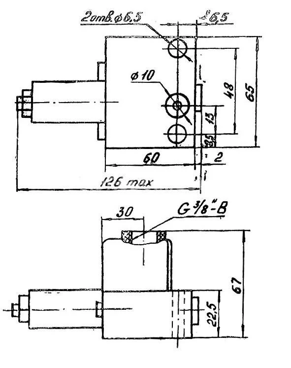 Title 1, Реле давления РДП №2