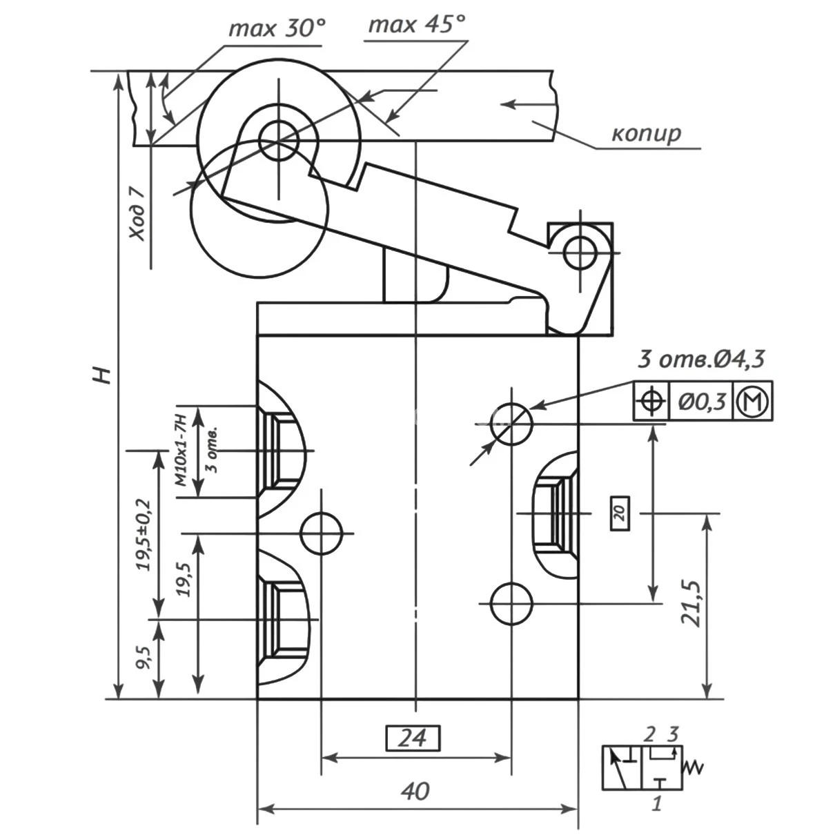 Title 1, Пневмораспределитель ПРК 3.4