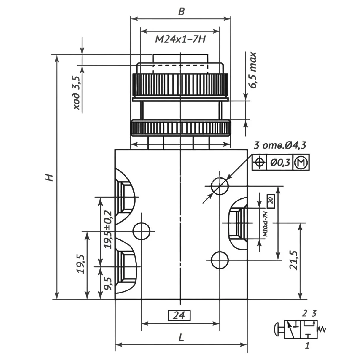 Title 1, Пневмораспределитель ПРК 3.1