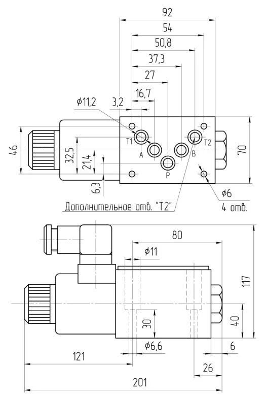 Title 2, Гидрораспределитель DS4V5-S-2A-MUKK620