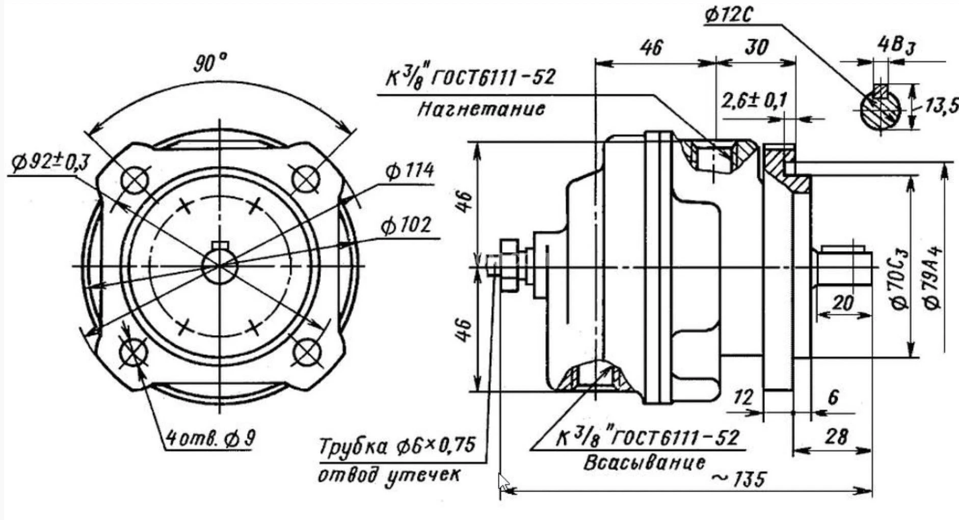 Title 1, пластинчатый насос БГ 12-41А (6л.)