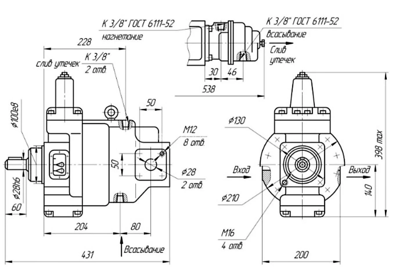 Title 1, Насос аксиально-поршневой регулируемый 1НАС 63/22