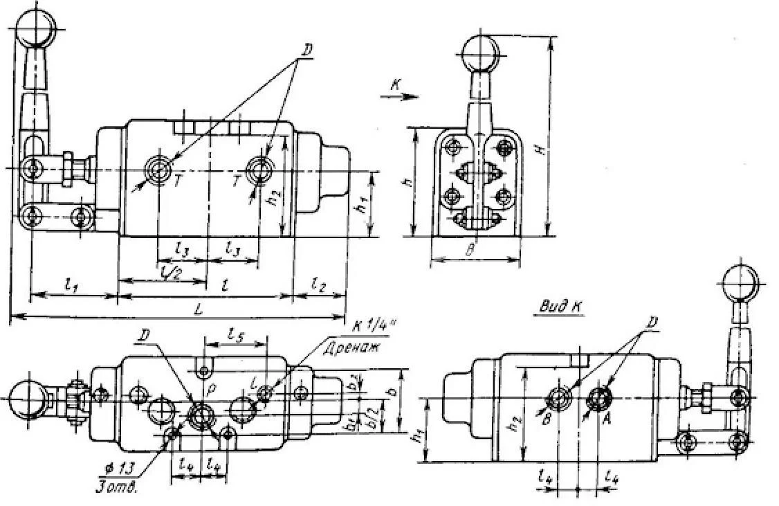 Title 2, Гидрораспределитель 54Г 74-24