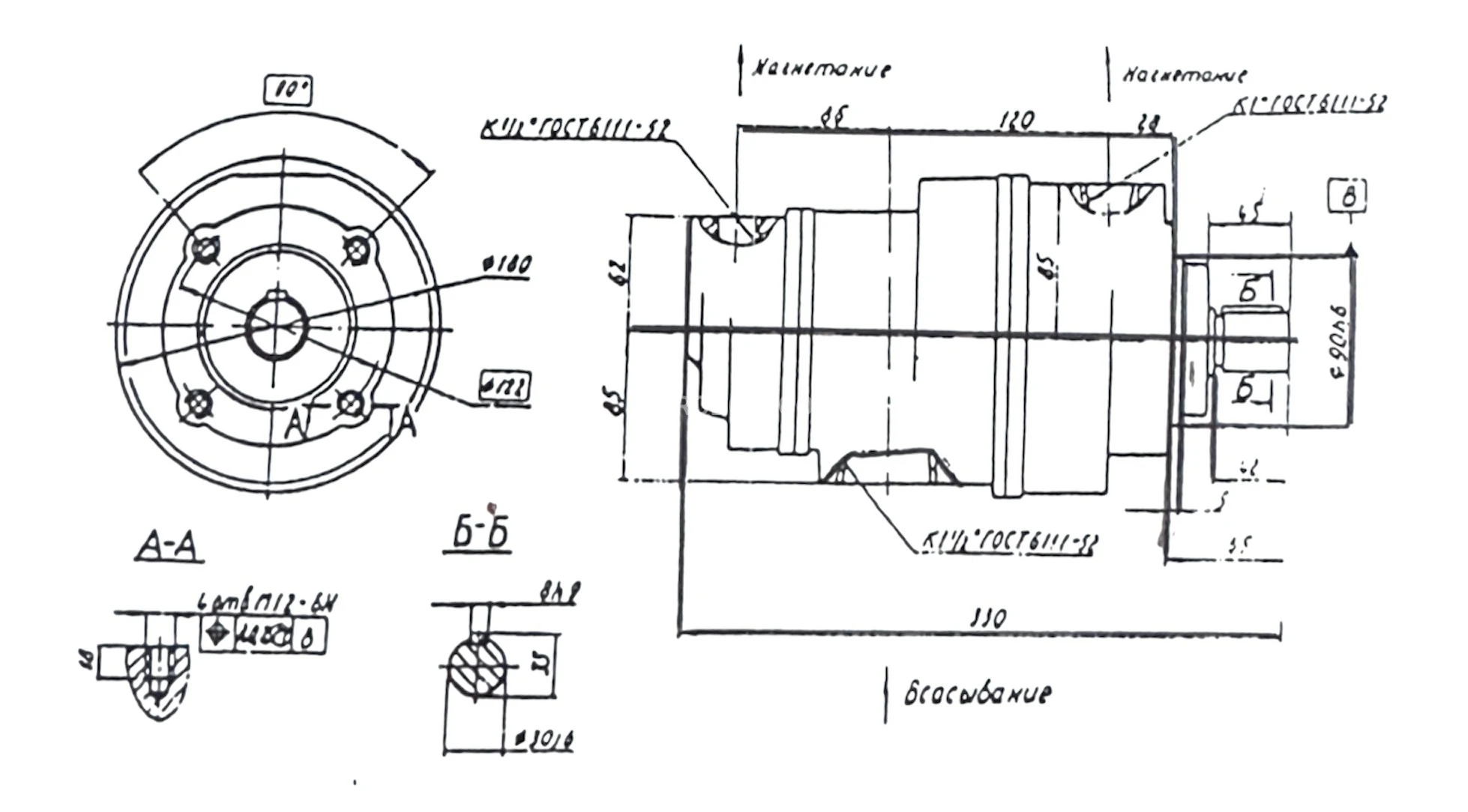 Title 1, пластинчатый насос 12БГ 12-24М (14,4/71,4)