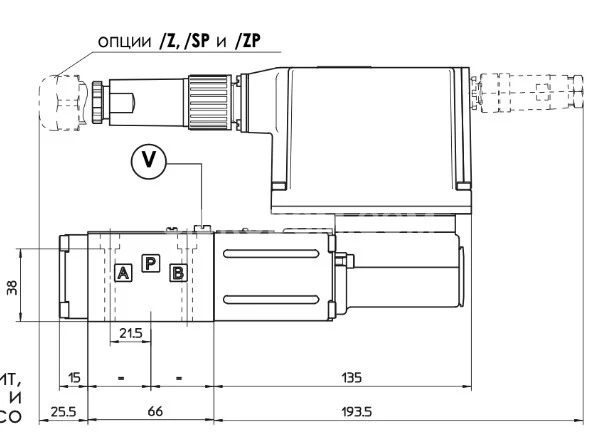 Title 2, Гидрораспределитель DLHZO-TE-040-L3140