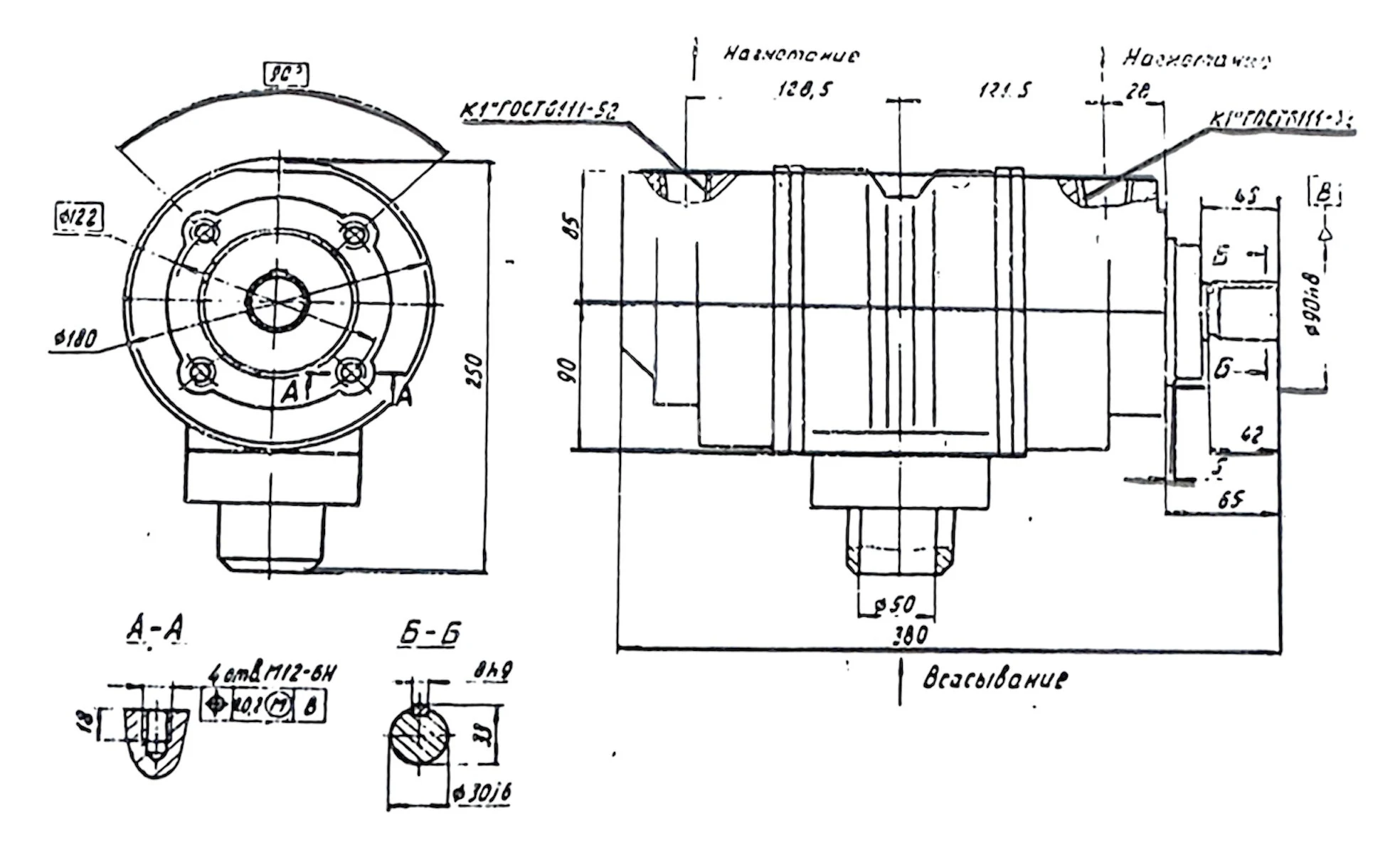 Title 1, пластинчатый насос 70БГ12-25АМ (70/100)