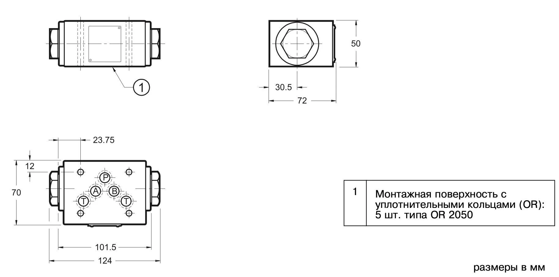 Title 1, Гидрозамок VPP4M-SA/40