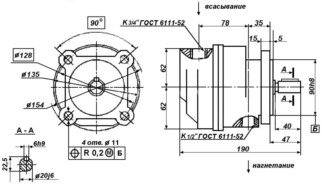 Title 1, пластинчатый насос БГ 12-24М (70 л.)