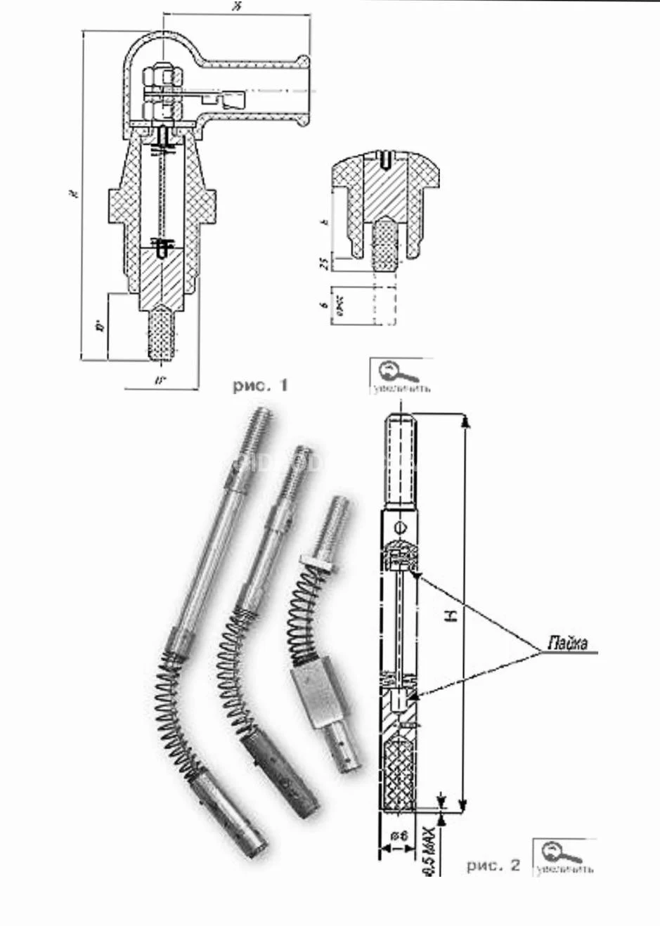 Title 1, Щеткодержатель ЭМЩ 2А-60/М22