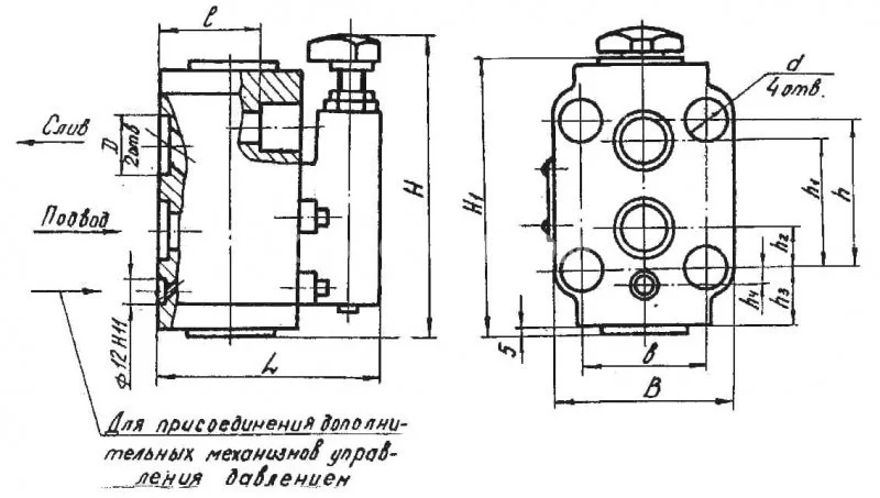 Title 1, Гидроклапан предохранительный 20-20-1-132, -22 ...
