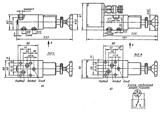 Title 1, Клапан усилия зажима ПГ 57-72