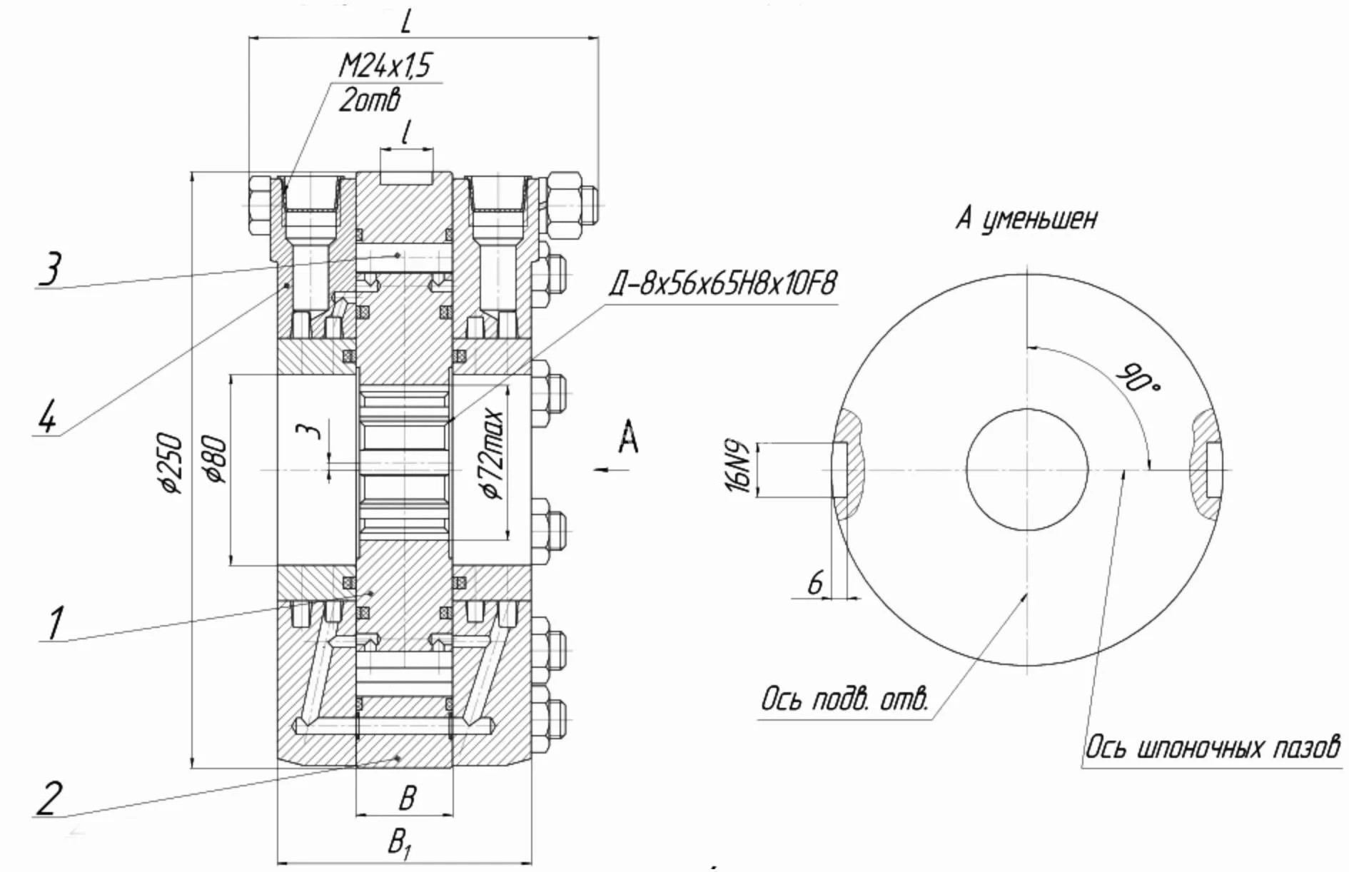Title 1, Гидровращатель (гидродвигатель) РПГ-4000