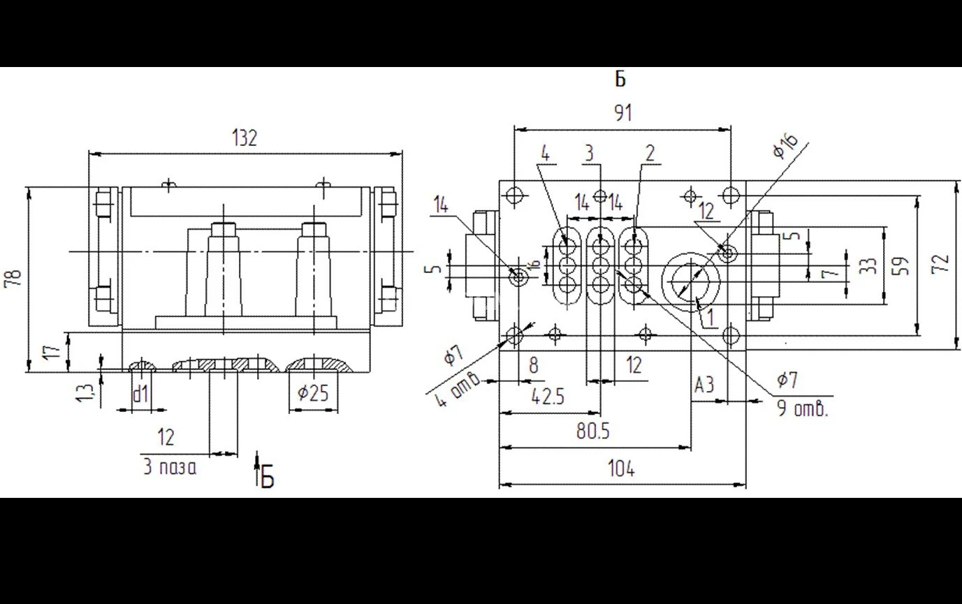 Title 1, Пневмораспределитель В 63-14А-01