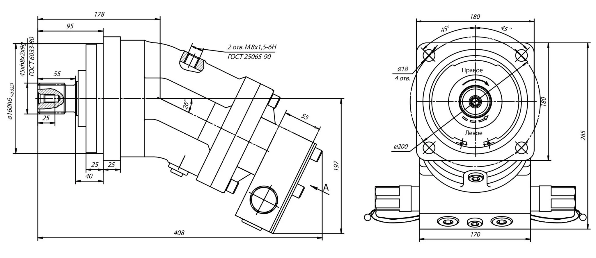 Title 1, Гидромотор аксиально-поршневой МГ2-112/32У1