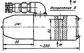 Title 2, Гидрораспределитель 54БПГ 73-11