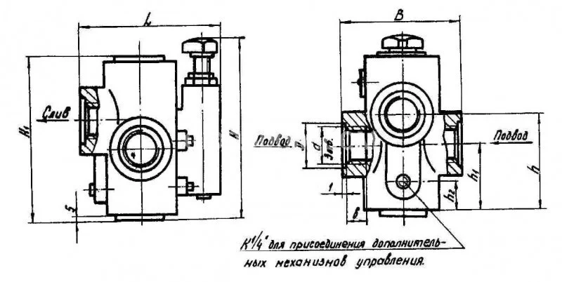 Title 1, Гидроклапан предохранительный 20-32-2-131, -21 ...